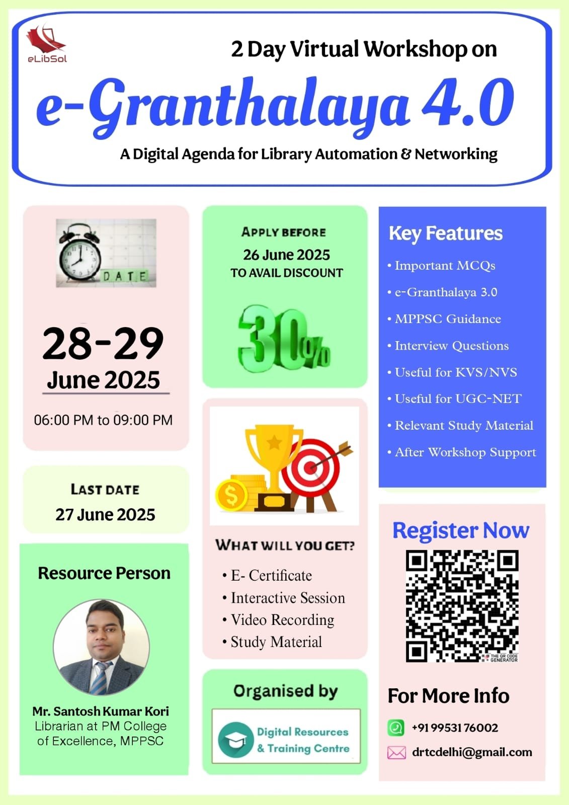 e-Granthalaya 4.0 Workshop