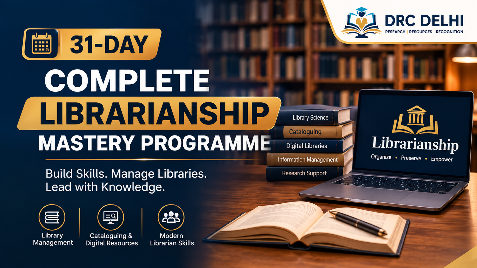 LIS Career Booster